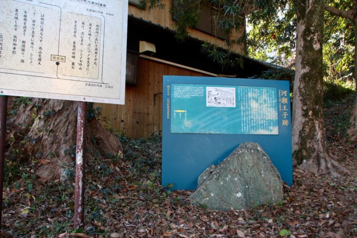 河瀬王子ここから山に入っていく雰囲気