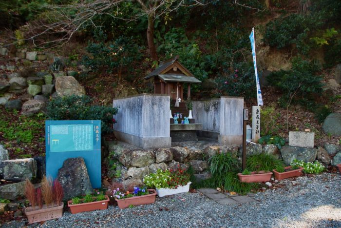 今日１発目の糸我王子、きちんと整備されてる